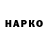 Дистиллят ТГК концентрат Alla Vetrova