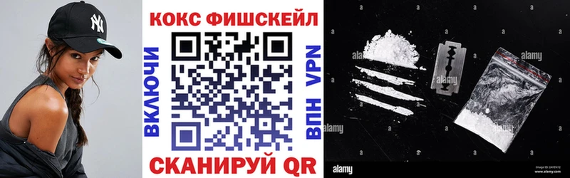 Кокаин Боливия  Тында 