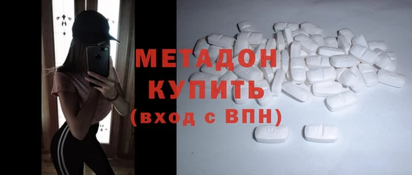 СК Алексин