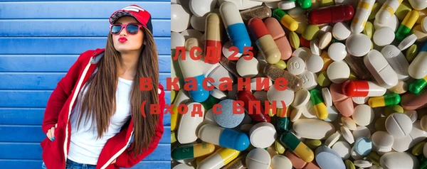 MDMA Premium VHQ Алексеевка