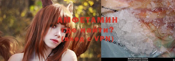 прущие крисы Пестово