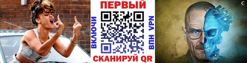 МЕТАМФЕТАМИН витя  Тында 
