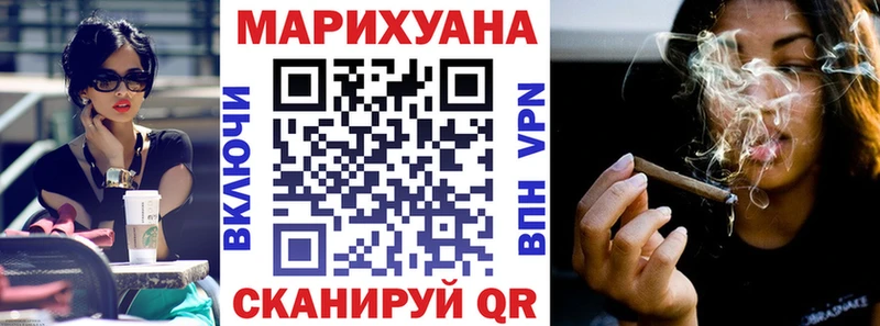 площадка как зайти  Тында  Канабис ГИДРОПОН 
